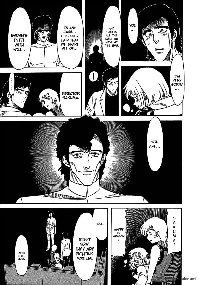 Kamen Rider Spirits 51 8