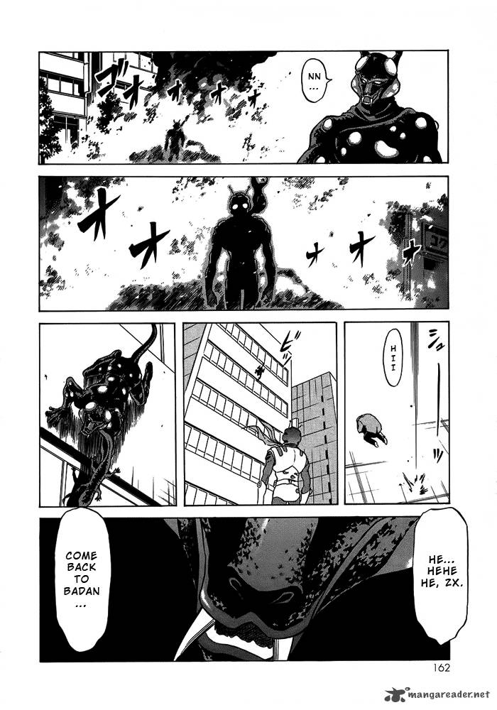 Kamen Rider Spirits 52 16