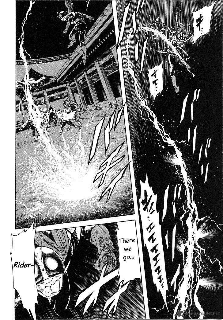 Kamen Rider Spirits 59 29