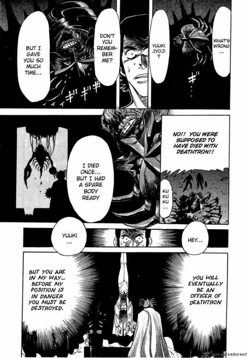 Kamen Rider Spirits 6 26