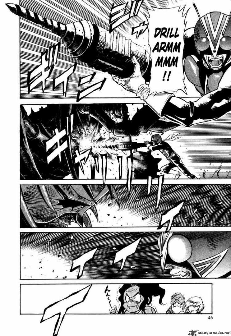 Kamen Rider Spirits 6 39