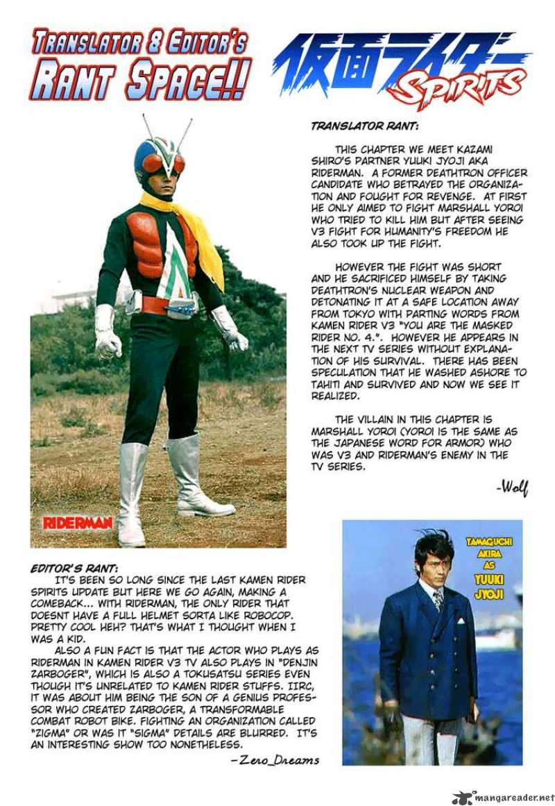 Kamen Rider Spirits 6 48