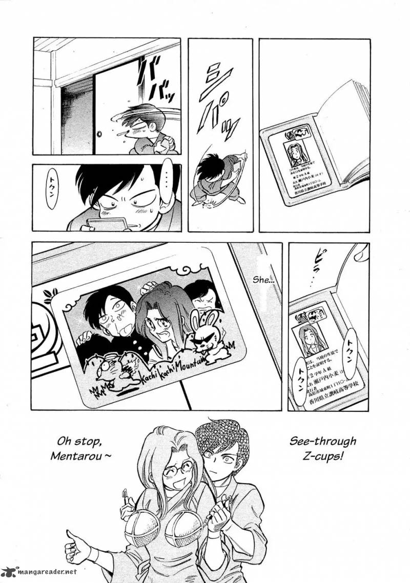 Kamen Rider Spirits 64 12