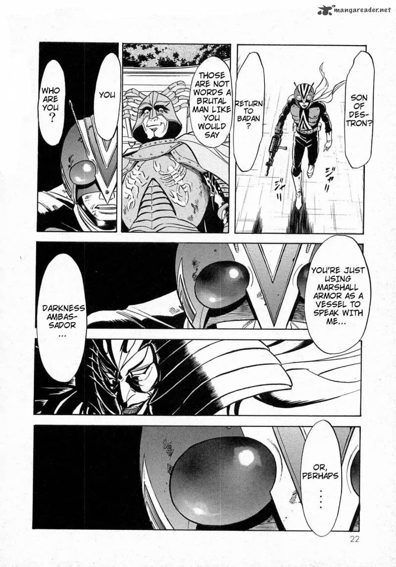 Kamen Rider Spirits 69 22
