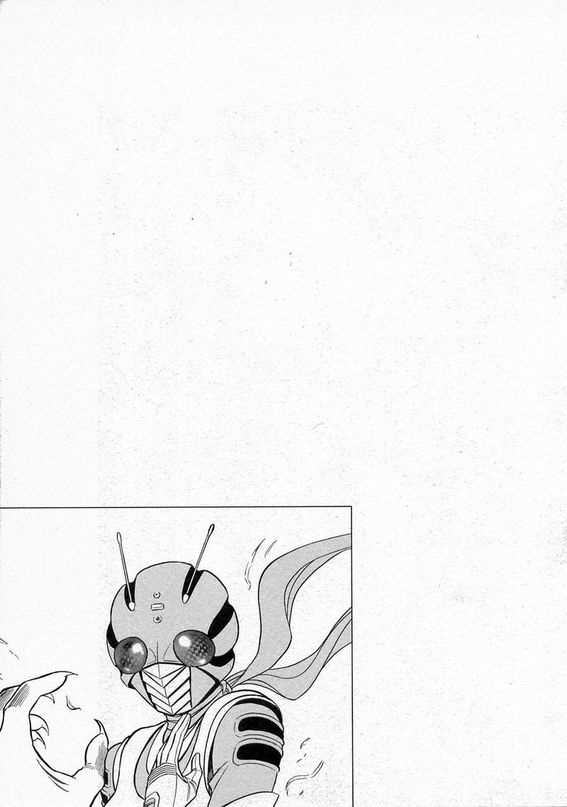 Kamen Rider Spirits 71 24