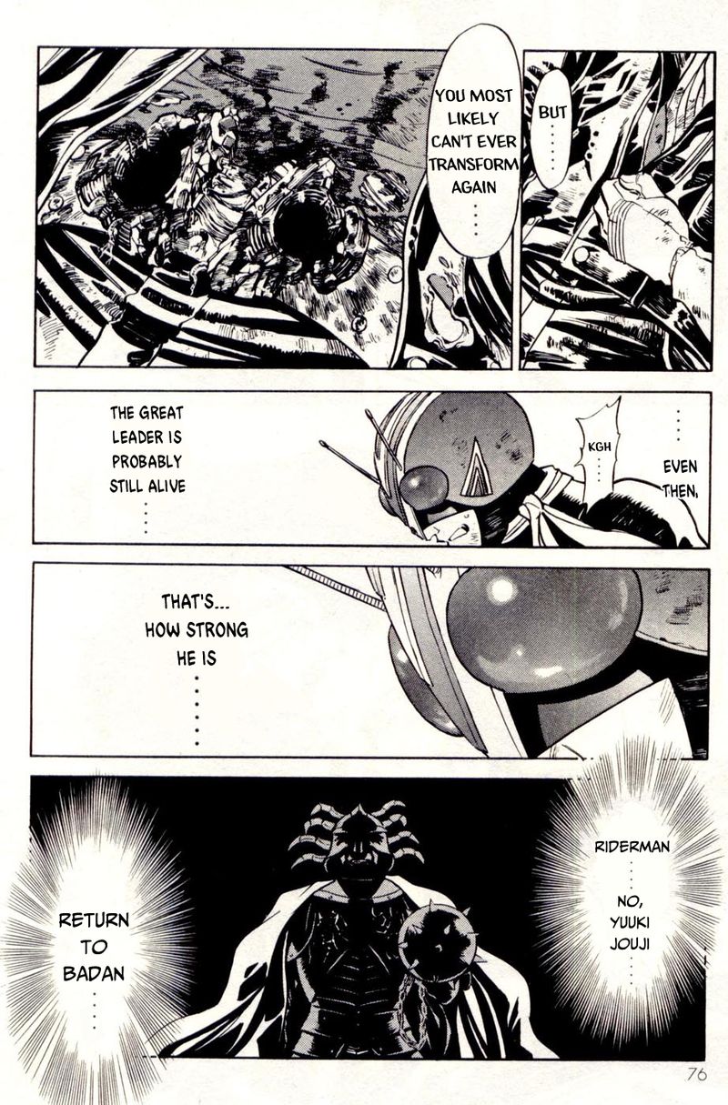 Kamen Rider Spirits 76 10