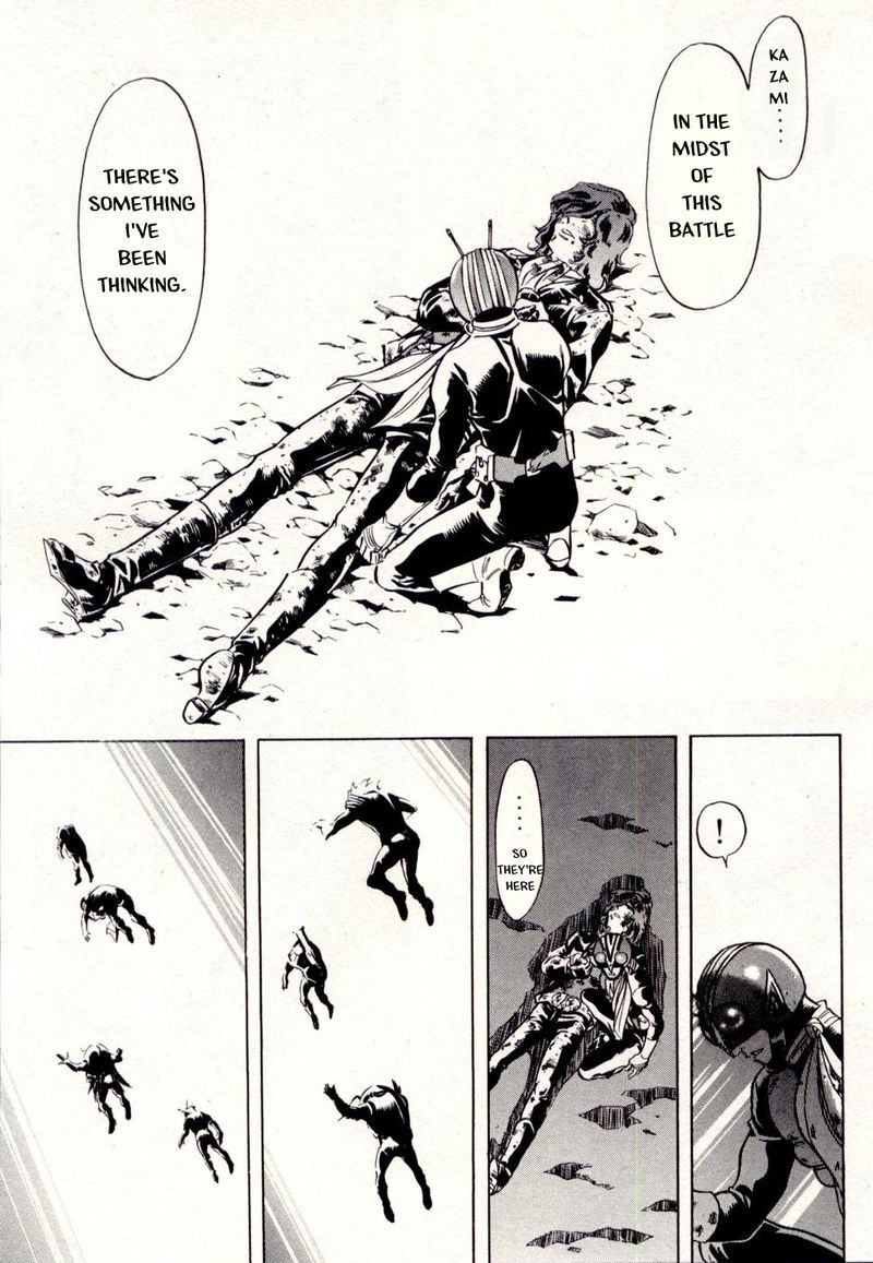 Kamen Rider Spirits 76 11
