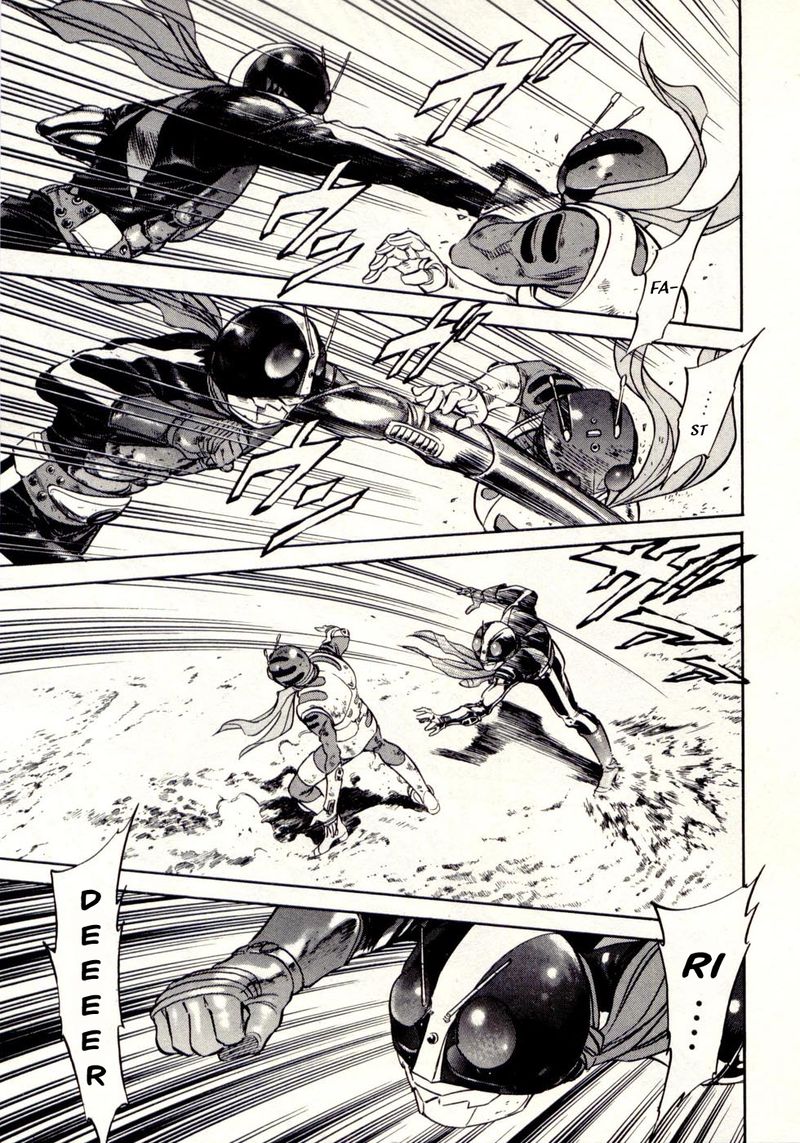 Kamen Rider Spirits 77 21