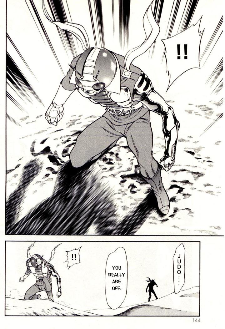 Kamen Rider Spirits 78 15