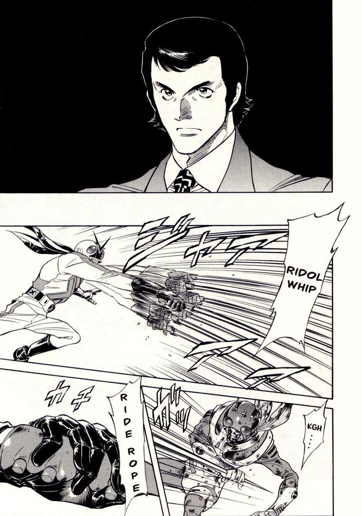 Kamen Rider Spirits 78 21
