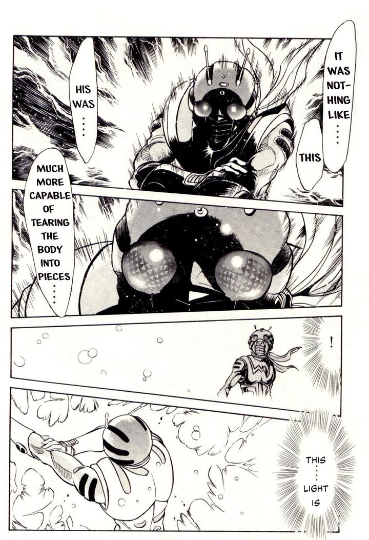 Kamen Rider Spirits 79 13