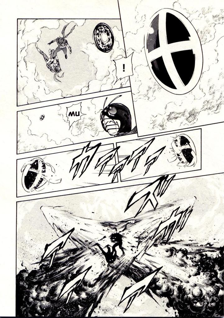 Kamen Rider Spirits 79 25