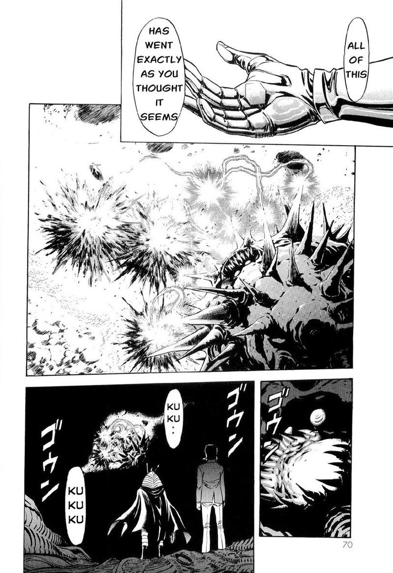 Kamen Rider Spirits 82 4