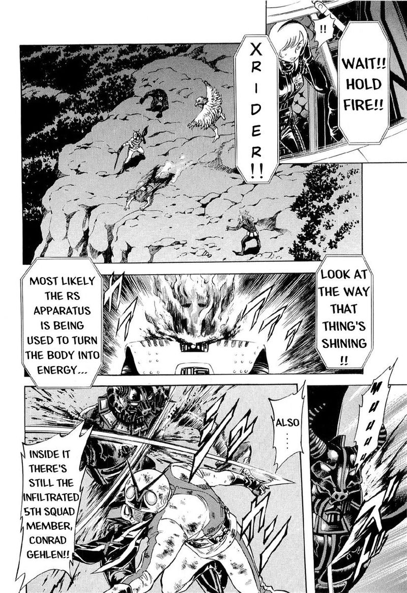 Kamen Rider Spirits 84 5