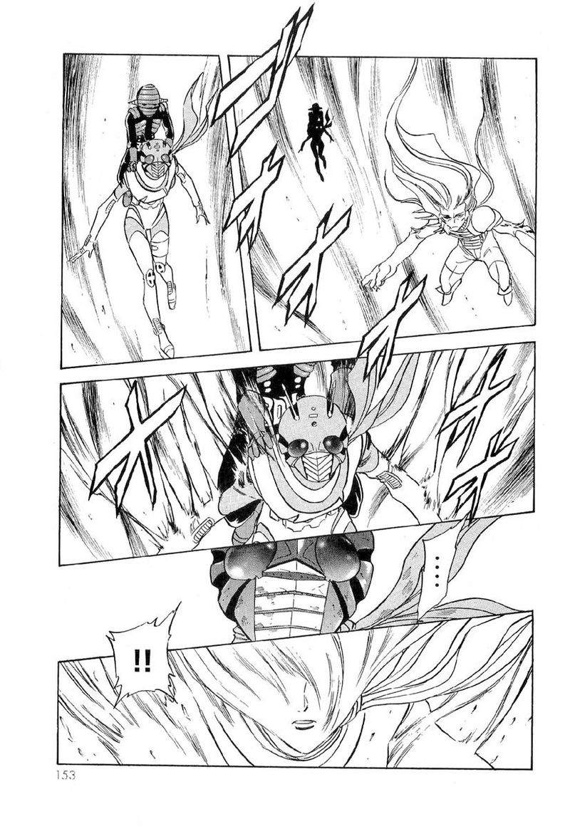 Kamen Rider Spirits 85 13