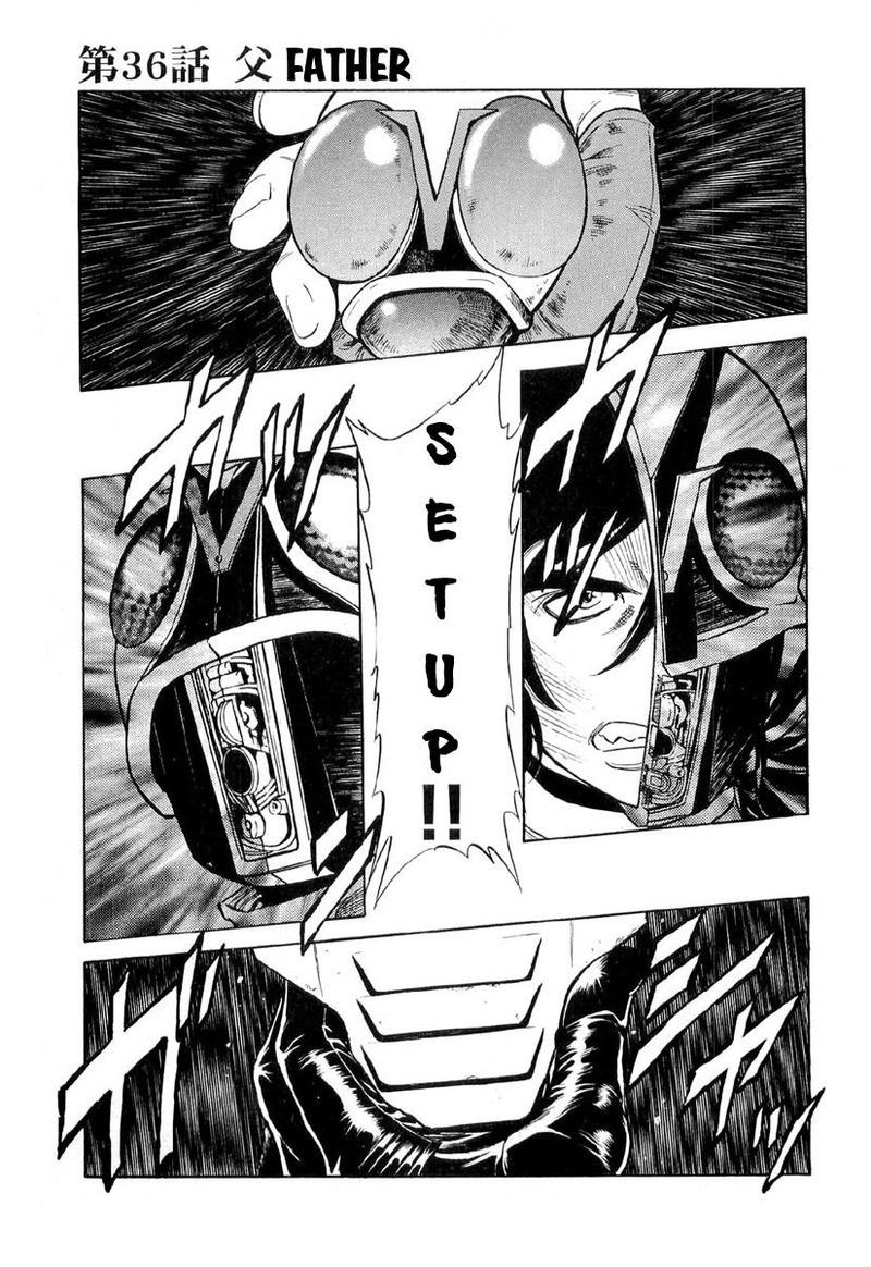 Kamen Rider Spirits 86 1