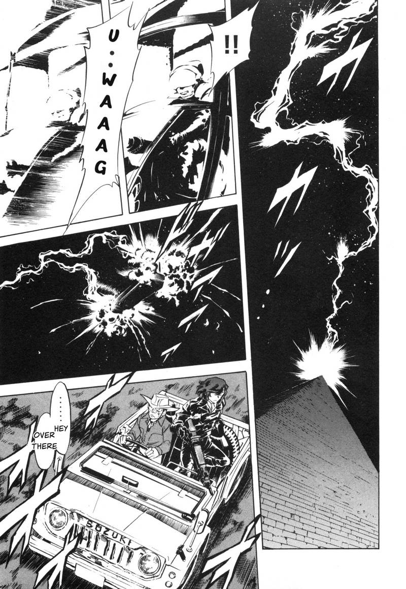 Kamen Rider Spirits 93 11