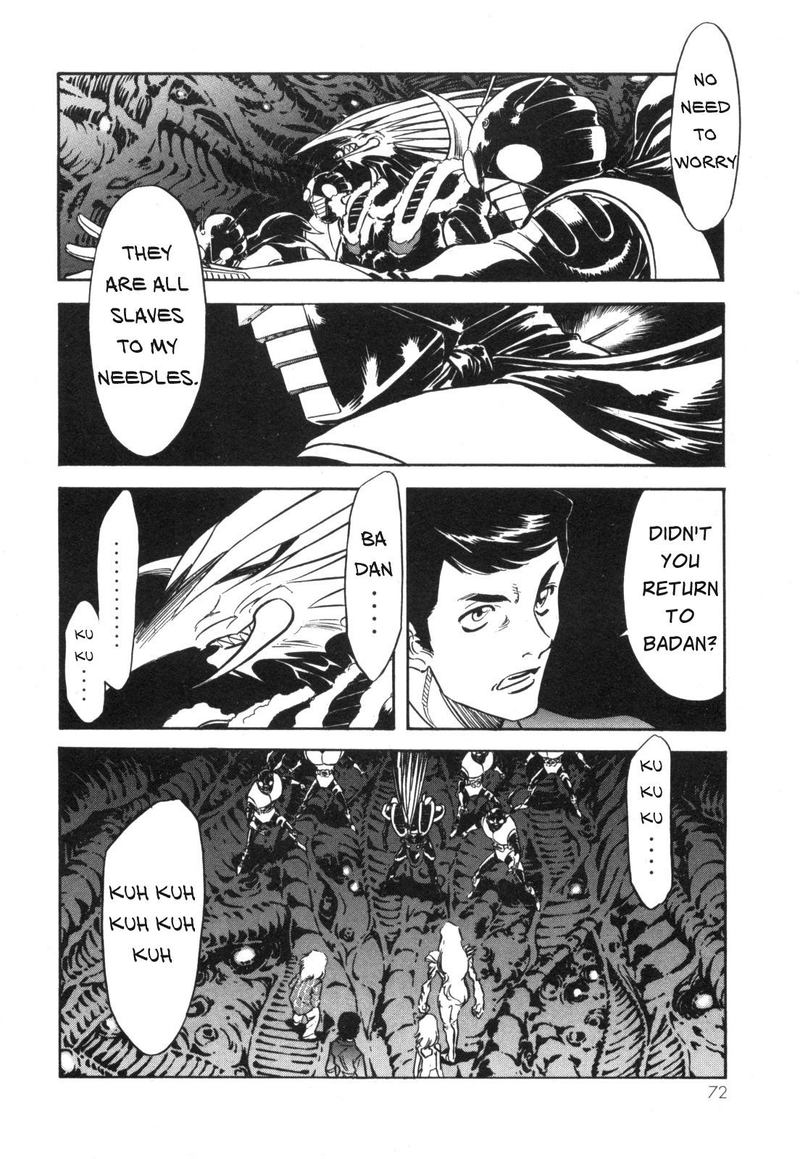 Kamen Rider Spirits 95 6