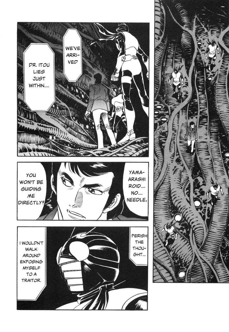 Kamen Rider Spirits 96 15