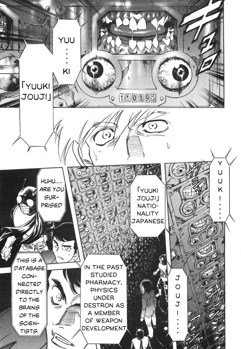 Kamen Rider Spirits 96 18