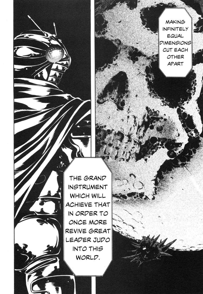Kamen Rider Spirits 96 23