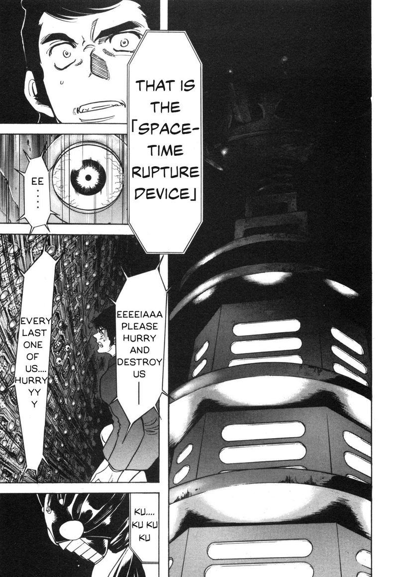 Kamen Rider Spirits 96 24
