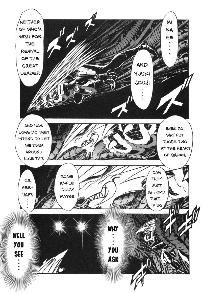 Kamen Rider Spirits 96 30