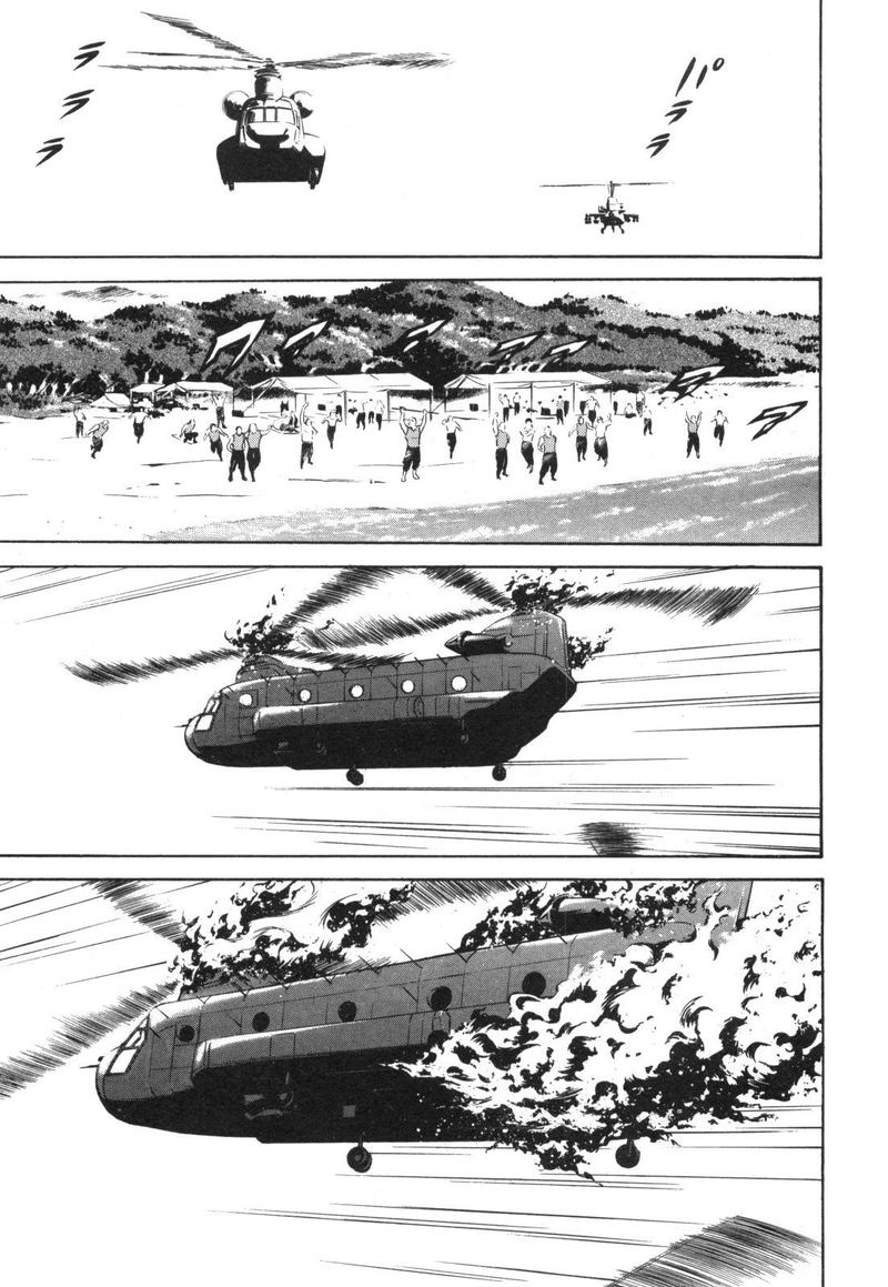 Kamen Rider Spirits 96 36