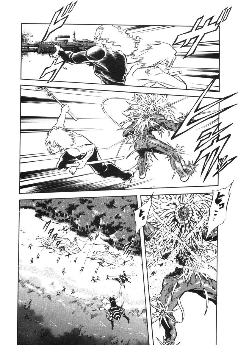 Kamen Rider Spirits 96 42