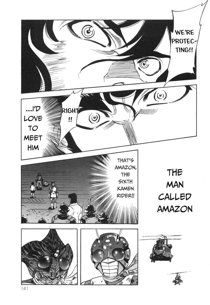 Kamen Rider Spirits 96 49