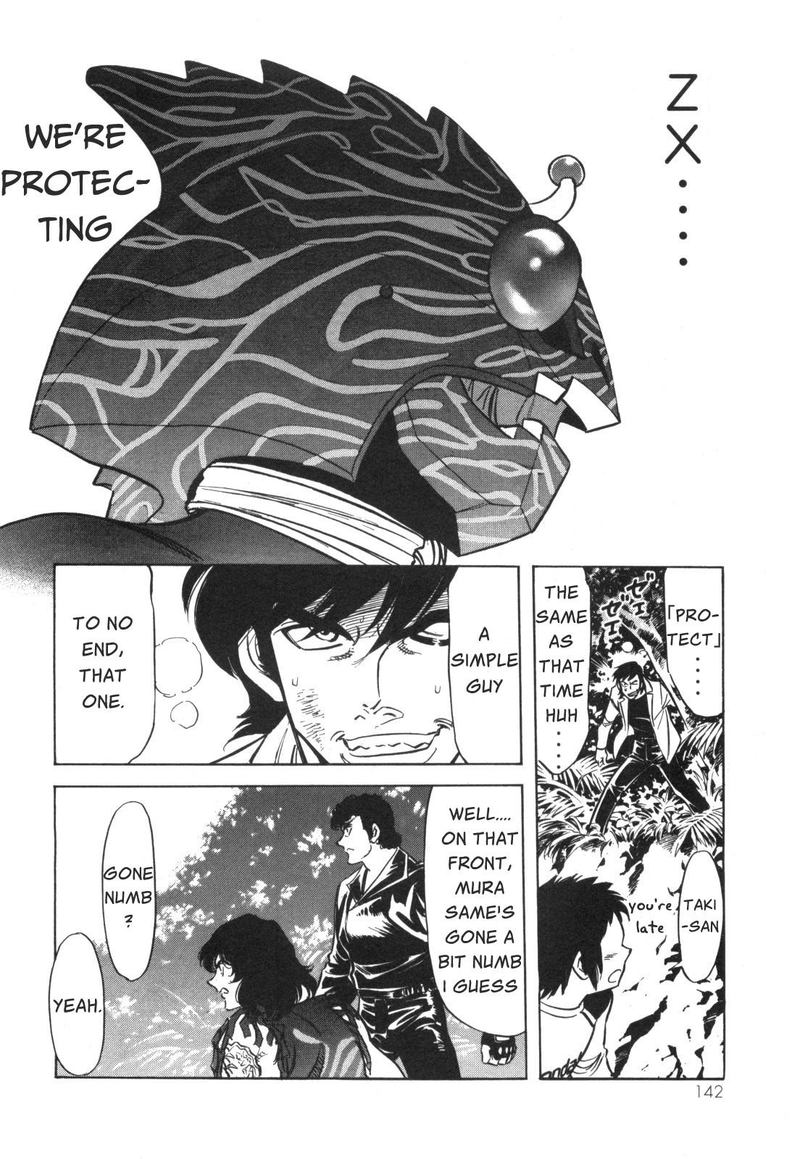 Kamen Rider Spirits 96 50