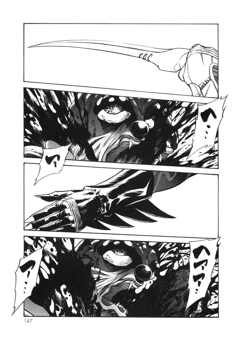 Kamen Rider Spirits 96 55