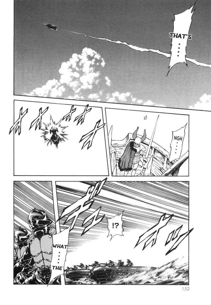 Kamen Rider Spirits 96 59