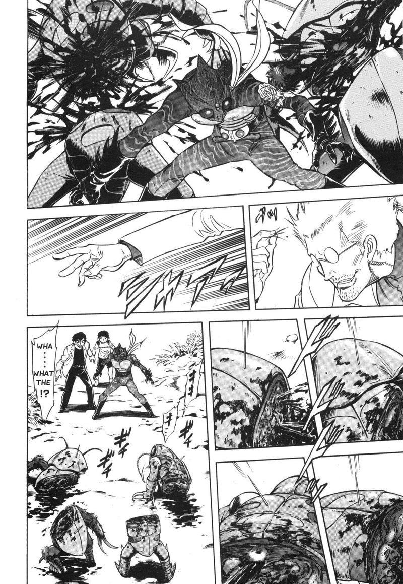 Kamen Rider Spirits 96 64