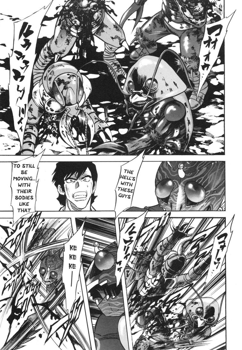 Kamen Rider Spirits 96 65