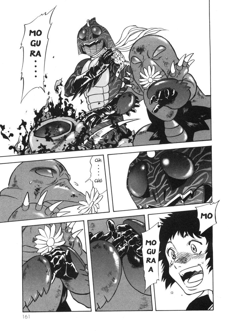 Kamen Rider Spirits 96 67
