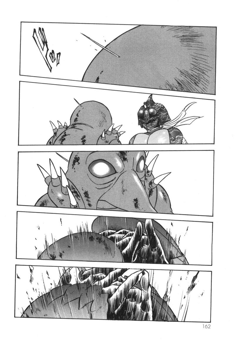 Kamen Rider Spirits 96 68