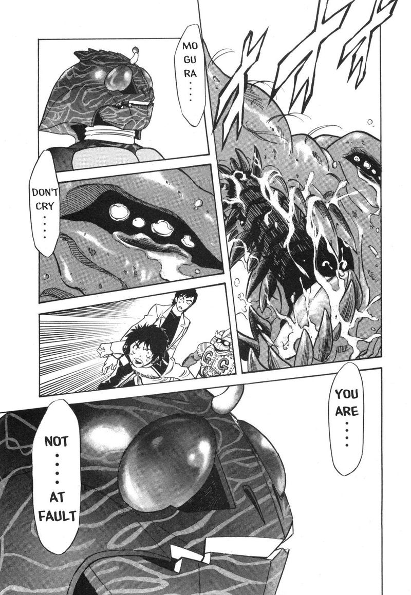 Kamen Rider Spirits 96 74