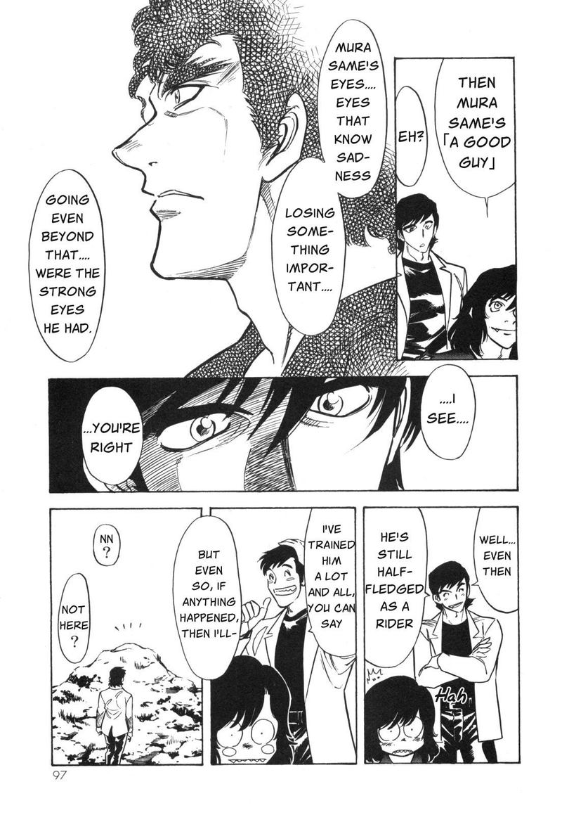 Kamen Rider Spirits 96 8