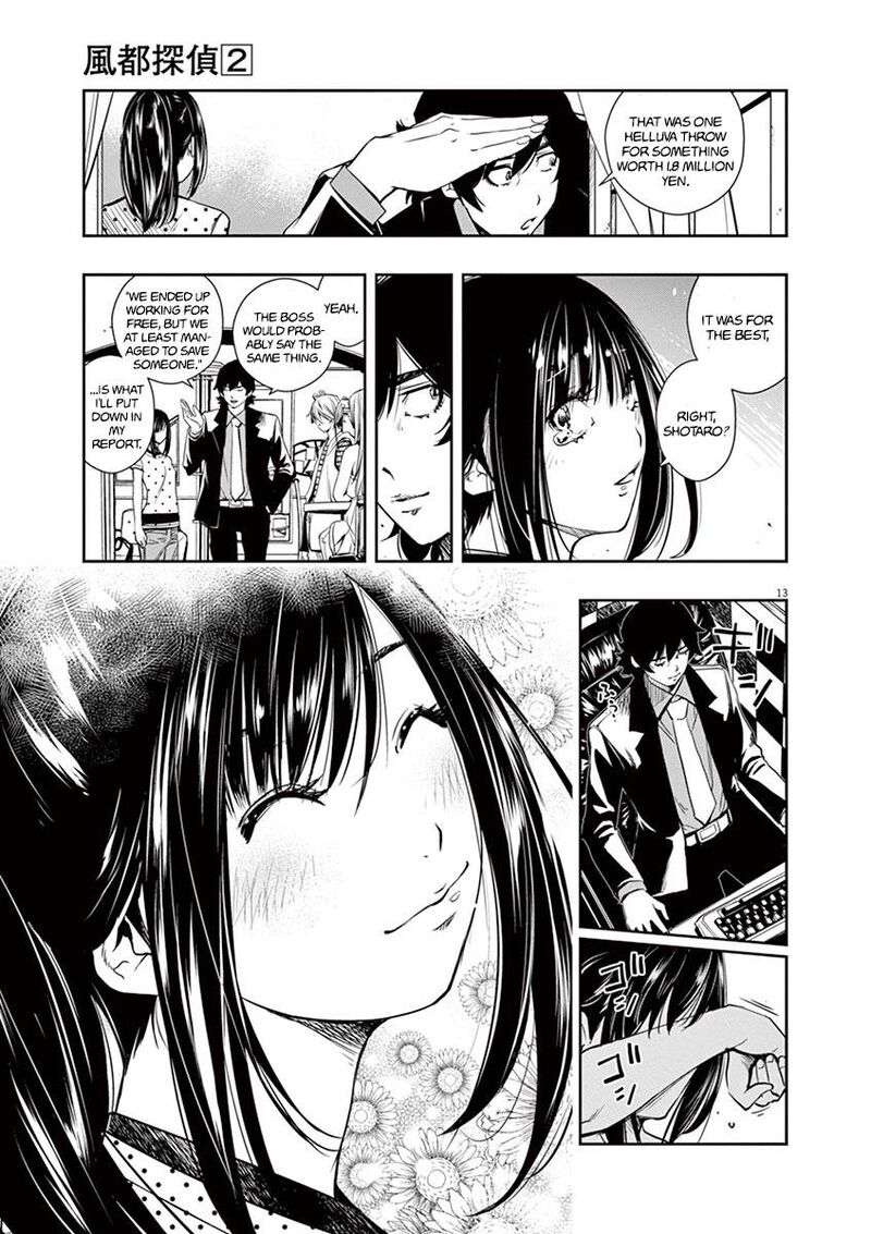 Kamen Rider W Fuuto Tantei 18 13