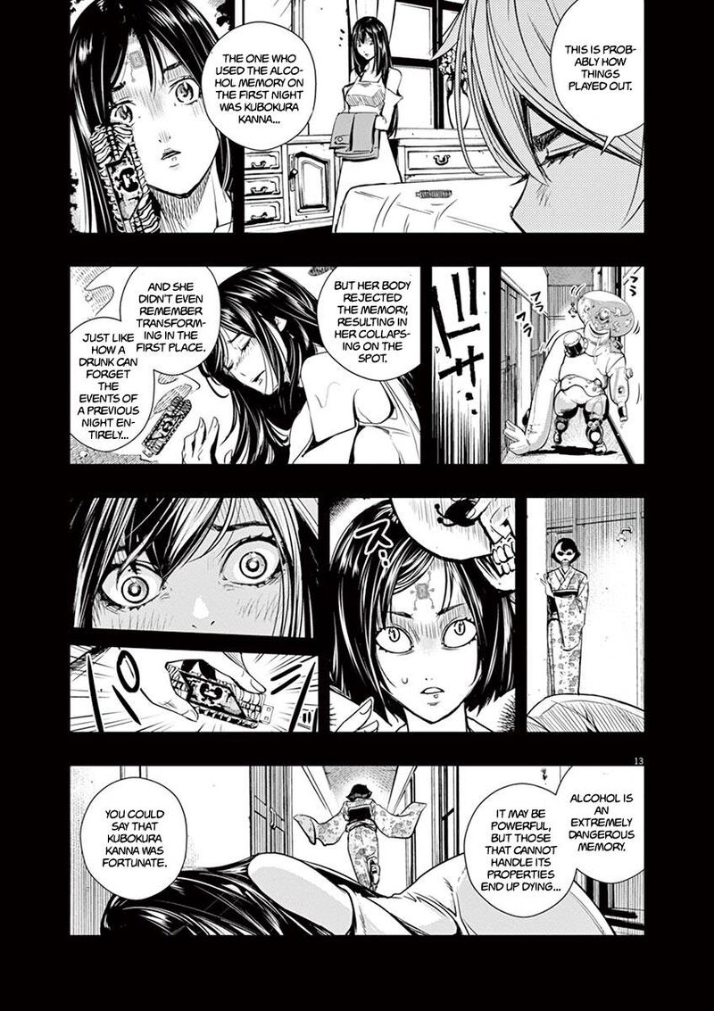 Kamen Rider W Fuuto Tantei 23 13