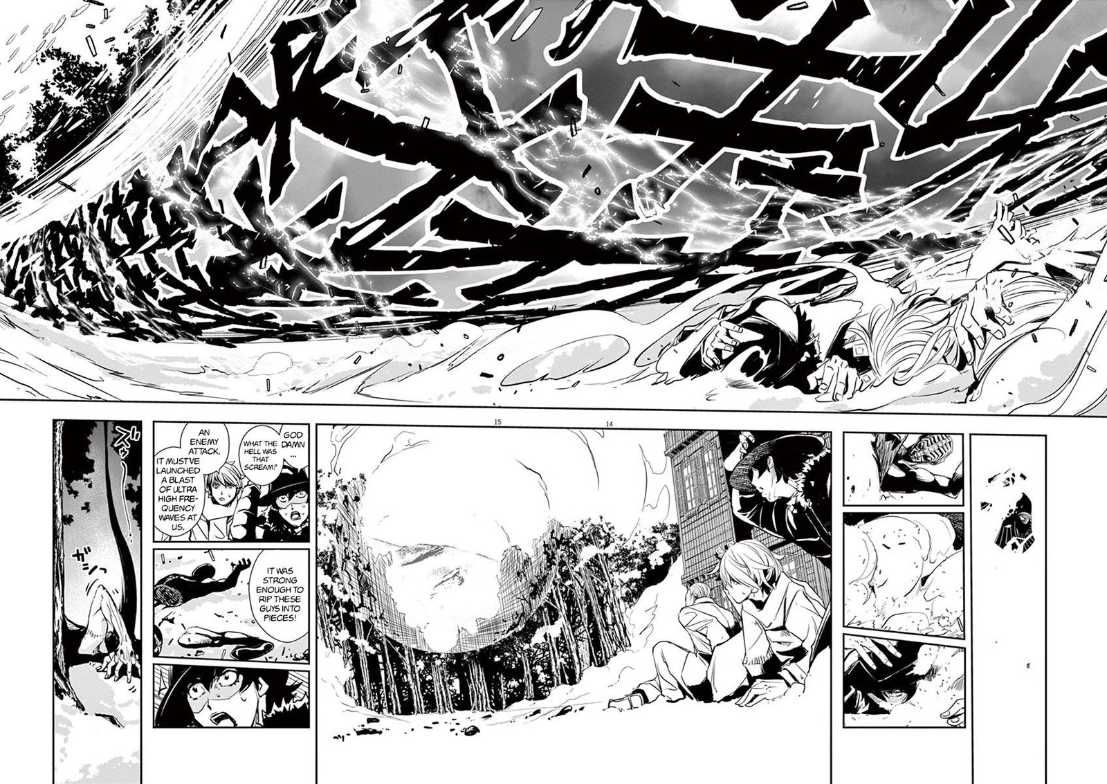 Kamen Rider W Fuuto Tantei 24 13