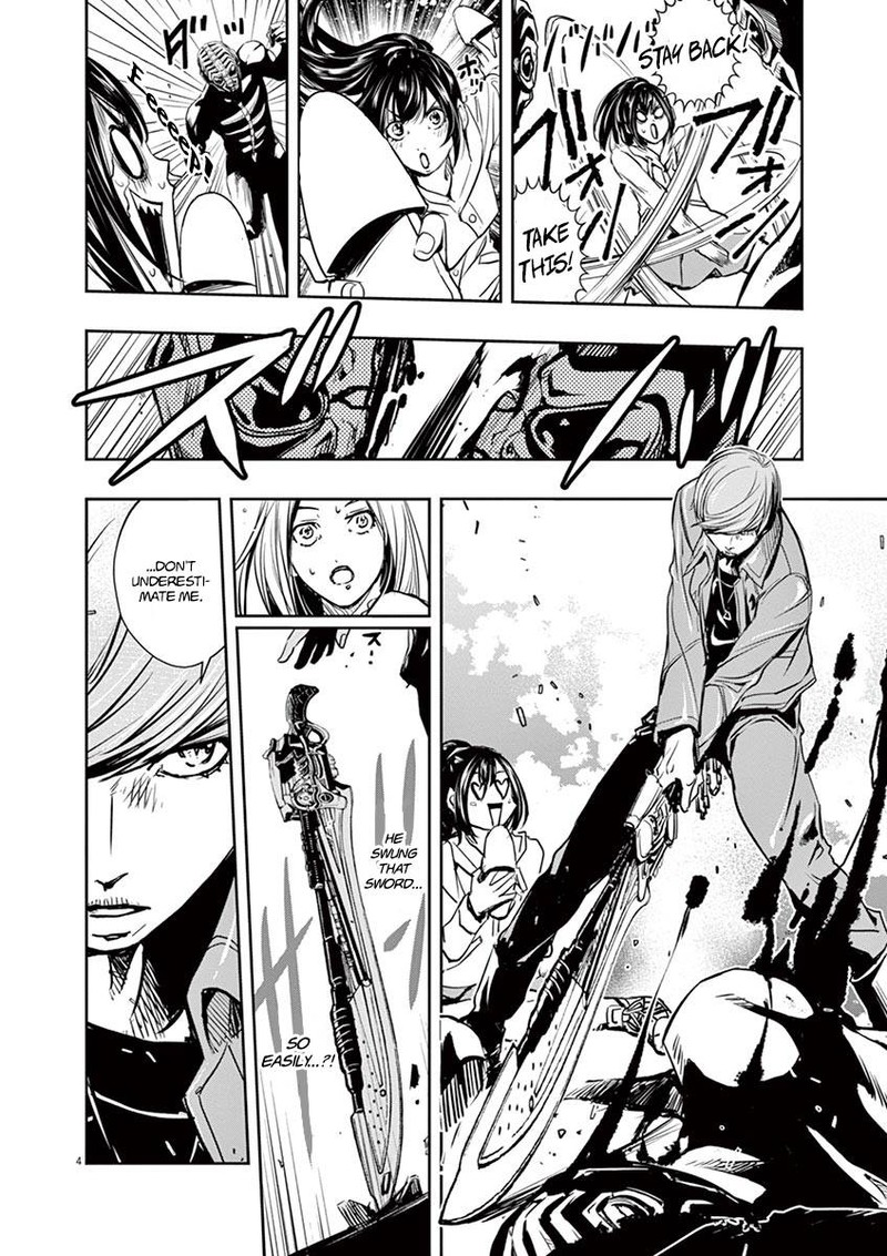 Kamen Rider W Fuuto Tantei 24 4