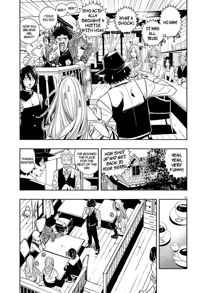 Kamen Rider W Fuuto Tantei 29 10