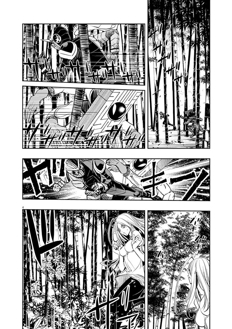 Kamen Rider W Fuuto Tantei 31 4