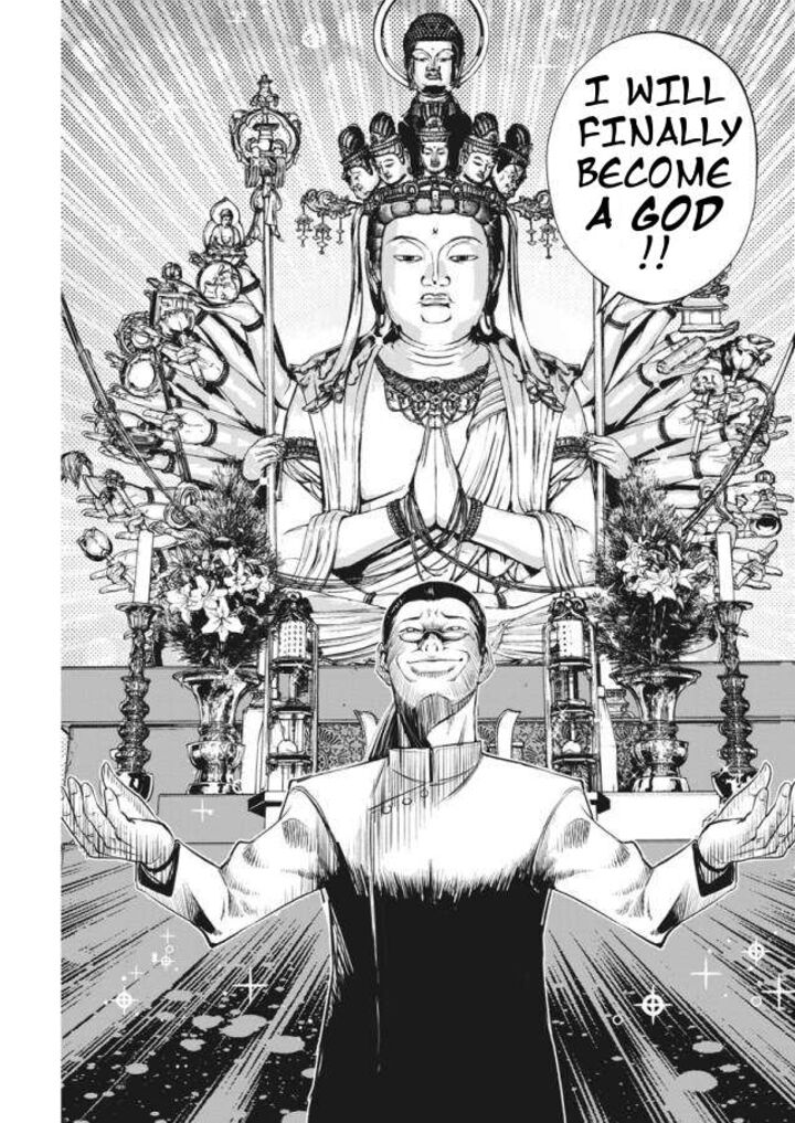 Kamen Rider W Fuuto Tantei 33 5