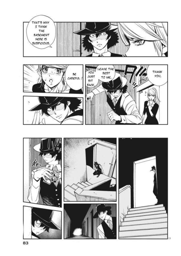 Kamen Rider W Fuuto Tantei 34 13