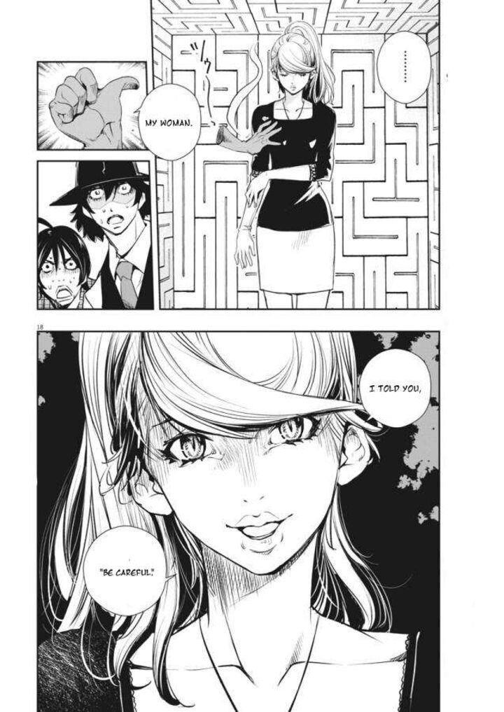 Kamen Rider W Fuuto Tantei 34 18