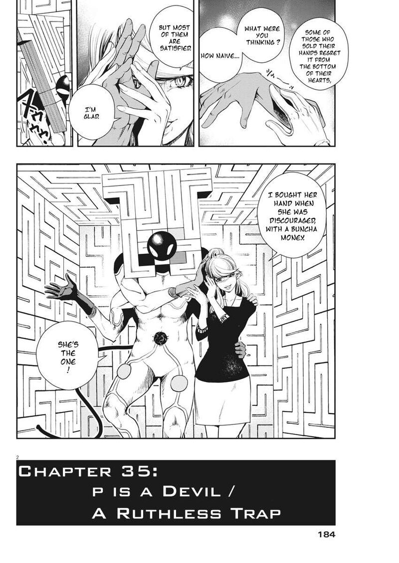 Kamen Rider W Fuuto Tantei 35 2