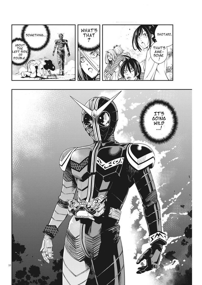 Kamen Rider W Fuuto Tantei 36 10